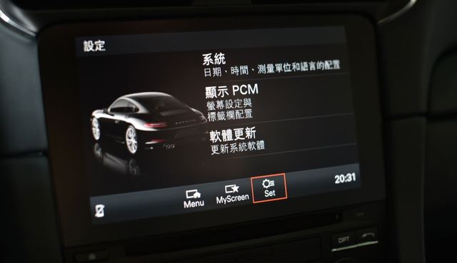 2019 Porsche 911 Turbo S Cabriolet  第8張相片