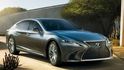 2019 Lexus LS 500旗艦版  第3張縮圖
