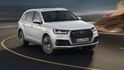 2019 Audi Q7 45 TFSI quattro七人座  第3張縮圖