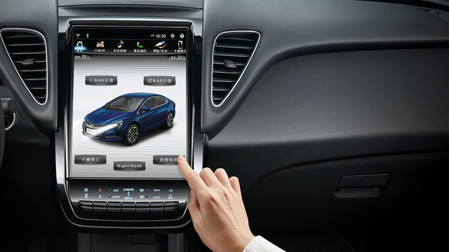 2019 Luxgen S5 GT225 AP賽道智能款  第9張相片
