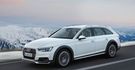 2017 Audi A4 allroad quattro 45 TFSI quattro  第4張縮圖