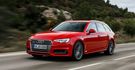 2017 Audi A4 Avant 45 TFSI quattro  第1張縮圖