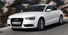 2017 Audi A5 Coupe 50 TFSI quattro  第1張縮圖
