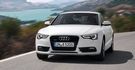 2017 Audi A5 Coupe 50 TFSI quattro  第2張縮圖