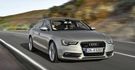 2017 Audi A5 Sportback 45 TFSI quattro  第1張縮圖