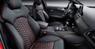 2017 Audi A6 Avant RS6 Performance  第8張縮圖