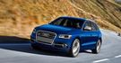 2017 Audi Q5 SQ5  第3張縮圖