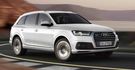 2017 Audi Q7 45 TDI quattro五人座  第2張縮圖