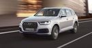 2017 Audi Q7 45 TFSI quattro五人座  第1張縮圖