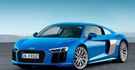 2017 Audi R8 Coupe V10  第1張縮圖