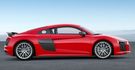 2017 Audi R8 Coupe V10 Plus  第2張縮圖