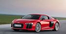 2017 Audi R8 Coupe V10 Plus  第4張縮圖
