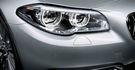 2017 BMW 5-Series Sedan 520d  第2張縮圖