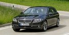 2017 BMW 5-Series Touring 520d  第2張縮圖