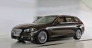 2017 BMW 5-Series Touring 520d  第3張縮圖