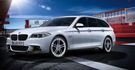 2017 BMW 5-Series Touring 520i M Performance  第1張縮圖