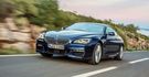 2017 BMW 6-Series Coupe 640i  第1張縮圖