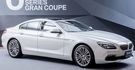 2017 BMW 6-Series Gran Coupe 650i  第2張縮圖