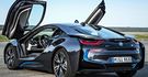 2017 BMW i8 Coupe  第3張縮圖
