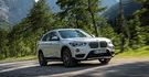2017 BMW X1 sDrive18i  第4張縮圖