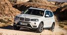 2017 BMW X3 xDrive20d  第4張縮圖