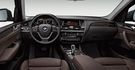 2017 BMW X3 xDrive20d  第8張縮圖