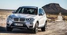 2017 BMW X3 xDrive20i  第1張縮圖