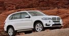 2017 BMW X5 xDrive25d  第1張縮圖