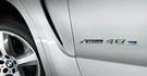2017 BMW X5 xDrive40e  第2張縮圖