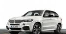 2017 BMW X5 xDriveM50d  第1張縮圖