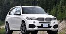 2017 BMW X5 xDriveM50d  第4張縮圖