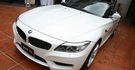2017 BMW Z4 sDrive20i  第5張縮圖