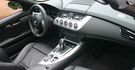 2017 BMW Z4 sDrive20i  第6張縮圖