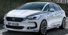 2017 Citroen DS 5 1.6 THP  第5張縮圖