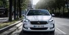 2017 Citroen DS 5 2.0 BlueHDi  第2張縮圖