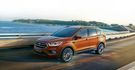 2017 Ford Kuga EcoBoost 180時尚經典型  第3張縮圖