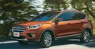 2017 Ford Kuga EcoBoost 245旗艦型  第1張縮圖