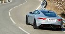 2017 Jaguar F-Type Coupe 3.0 V6  第7張縮圖