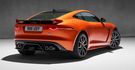 2017 Jaguar F-Type Coupe SVR AWD  第2張縮圖