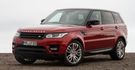 2017 Land Rover Range Rover Sport 3.0 SCV6 HSE Dynamic  第1張縮圖