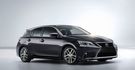 2017 Lexus CT 200h菁英版  第3張縮圖