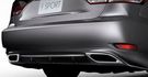 2017 Lexus LS 460 F-Sport  第7張縮圖