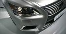 2017 Lexus LS 460L OTTOMAN  第3張縮圖