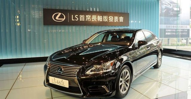 2017 Lexus LS 460L首席長軸版  第1張相片