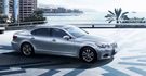 2017 Lexus LS 460L首席長軸版  第2張縮圖