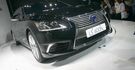 2017 Lexus LS 600hL OTTOMAN  第1張縮圖