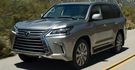 2017 Lexus LX 570頂級版  第1張縮圖