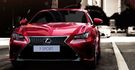 2017 Lexus RC 200t F Sport NAVI版  第6張縮圖