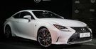 2017 Lexus RC 350 F Sport NAVI版  第1張縮圖