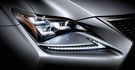 2017 Lexus RC 350 F Sport NAVI版  第6張縮圖